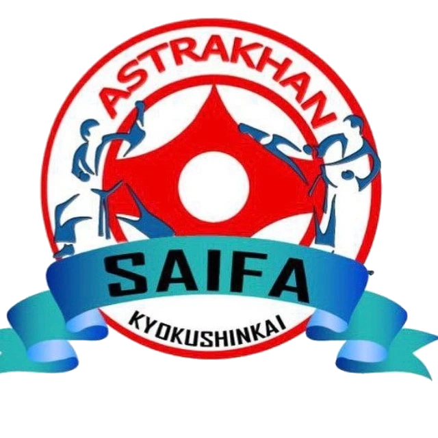 Сайфа